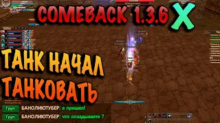 Лучший танк на comeback pw 1.3.6x