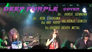 Deep Purple　cover session in japan