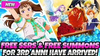 *ITS FINALLY HERE BOIS!* FREE SSRS & SUMMONS + PRE ANNIVERSARY EVENTS HAVE ARRIVED (7DS Grand Cross)