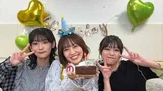 松田里奈 ・ 井上梨名 ・ 武元唯衣 （櫻坂46） SHOWROOM お誕生日配信 2023年10月13日