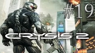 Прохождение Crysis 2, Из пепла (19).