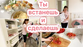 🏡УЖЕ МЕСЯЦ В НОВОМ ДОМЕ И НИЧЕГО НЕ РАЗОБРАНО🙈