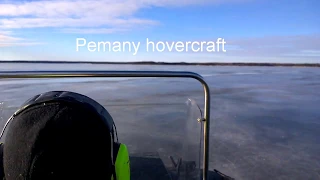 Diy hovercraft