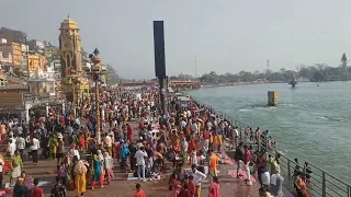 हरिद्वार हर की पौड़ी का सुंदर सा दृश्य Today Live Darshan Haridwar Jay Ganga Mata 🙏🏻🙏🏻