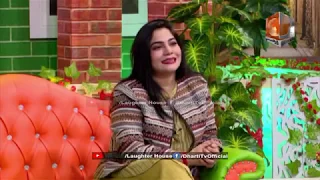 Laughter House | Sanam Marvi | Part 02