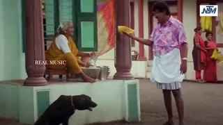 #Vadivelu நாய் கிட்ட கடி வாங்கி ஊசி போட்ட மரண காமெடியை பார்த்து மகிழுங்கள்!!#comedyvideo#@NTMCinemas