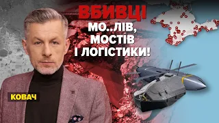 ЧОРНИЙ ЮВІЛЕЙ: 250 ТИСЯЧ ЗНИЩЕНИХ ОКУПАНТІВ. Логістику ворога нищить ЗСУ. Незламна країна 07.08.2023