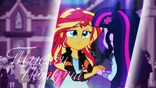 [PMV] Тысячи Историй