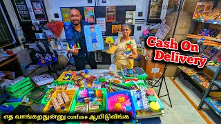 குழந்தைங்க Easy - யா இனி கத்துப்பாங்க | COD AVAILABLE | PAYASAM CHANNEL