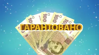 Оновлений конкурс "Мані на дивані"