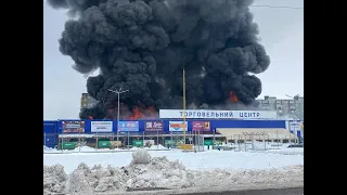 Епіцентр пожежа