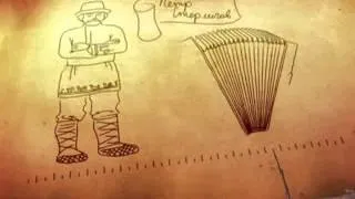 "История вещей" - Музыкальный инструмент Баян (100)