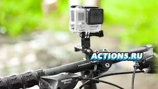 Крепление на руль, под седло, лыжную палку для GoPro от Action5