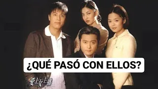 ¿QUÉ PASÓ CON LOS PROTAGONISTAS DE TODO SOBRE EVA?