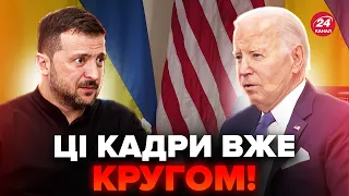 🔥ЗЕЛЕНСЬКИЙ і БАЙДЕН сколихнули мережу! Цей момент просто ТРЕБА БАЧИТИ. Пролунали ВАЖЛИВІ заяви