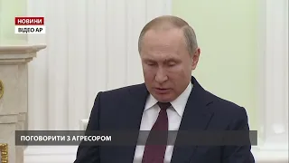 Зеленський погодився на зустріч з Путіним