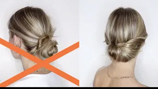 КРАСИВЫЙ И БЫСТРЫЙ НИЗКИЙ ПУЧОК - ВМЕСТО ОБЫЧНОЙ ГУЛЬКИ | DIY: SIMPLE ELEGANT UPDO TUTORIAL