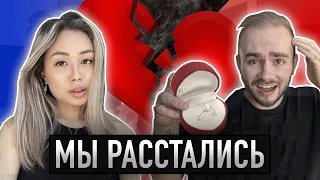 МЫ РАССТАЛИСЬ С ДЕКСТЕРОМ