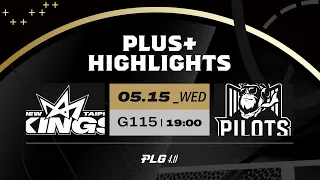 Full Game Highlights｜23-24 例行賽｜0515｜新北國王 vs 桃園璞園領航猿 #PLG #唯有籃球