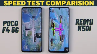 Redmi K50i vs Poco F4 5G Speed Test Comparision| Which is Best