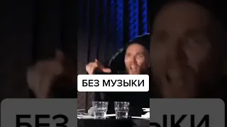 #music Минимум.. Минимум слов, минимум.. минимум стресса