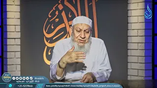 أهل الذكر | الشيخ شعبان درويش 22/5/2023