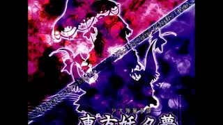 Touhou 07 / 東方妖々夢　～ Perfect Cherry Blossom OST