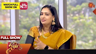 Vanakkam Tamizha with Priyamaana Thozhi Serial Cast Vanaja | Full Show | 22 May 23 | Sun TV