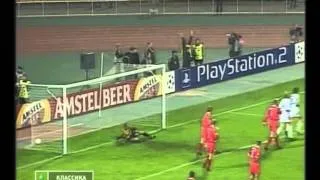 Динамо (Киев) - Ливерпуль (Англия) 1-2. ЛЧ-2001/02 (обзор).