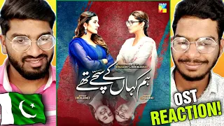 Hum Kahan Ke Sachay Thay OST REACTION! | HUM TV | Drama | Indian Broz Reaction