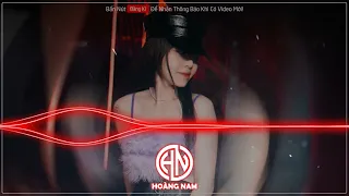 Ngày Trước Sợ (从前怕) Remix - Vu Đông Nhiên | Nhạc Hot Tik Tok ( Hoàng Nam Remix )