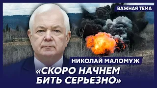 Экс-глава СВР генерал армии Маломуж о российской агентуре в Израиле