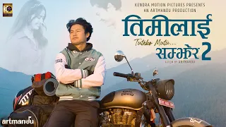 Kehar Limbu - TIMI LAI SAMJHERA 2 Official MV ft.Arun Pun Magar , GIta Dhungana & Milan Khatri