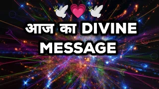 🌠♥️🍁 Divine message for you 🙏🍁♥️🌠all signs collective timeless reading