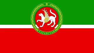 Tataristan Cumhuriyeti Ulusal Marşı
