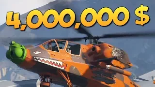 GTA ONLINE - КУПИЛИ ВЕРТОЛЕТ АКУЛУ ЗА 4000000$ #341