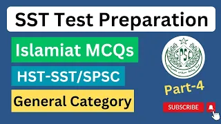 SST Islamiat MCQS | Part-4 | Islamiat MCQS | Islamiat for SST | SST Test Preparation | Let's Prepare