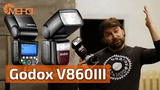 Обзор вспышки Godox V860III