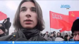 Тысяча агрессивных человек, которые ненавидят