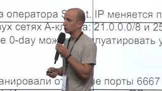 MBLTDev15: Denis Legezo, Kaspersky Lb