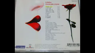 린다(Linda) ['97 Danger Zone]  위험한상상(Remix)