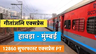 HOWRAH TO MUMBAI : Train Information Vlog GITANJALI Express