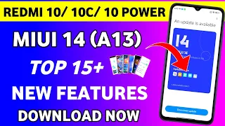 REDMI 10/ 10C/ 10 POWER MIUI 14 UPDATE NEW FEATURES | REDMI 10C MIUI 14 UPDATE RELEASE IN INDIA ||