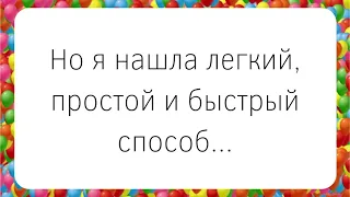 Как поздравить на расстоянии. Аудио поздравления на телефон