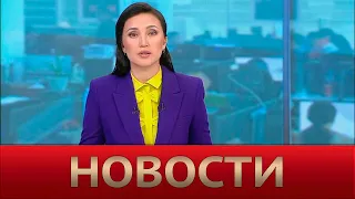 Новости 13:00 от 22.06.2022