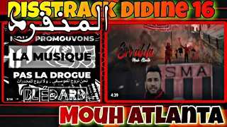 SofiAne HH #BLÉDARD 2023 / MOUH ATLANTA  ERRAHLA Music Video 2 REACTION @MOUHATLANTA @s2h88 #usman