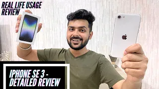 Apple iPhone SE 3 (2022) Unboxing & Review: Who should buy this?