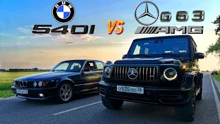 Попытка ОБОГНАТЬ НОВЫЙ ГЕЛИК G63 AMG vs BMW E34 540i vs НОВЫЙ TOUAREG 3.0T ГОНКА