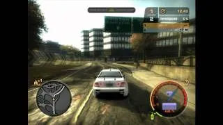 NFS Most Wanted (14-тый в списке)