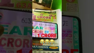 1 CRORE 😭 RETUNE | #lottery #shorts #dearlottery